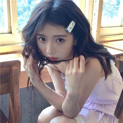 爱情快递